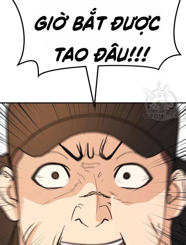 Bạn Trai Vệ Sĩ - Chương 49