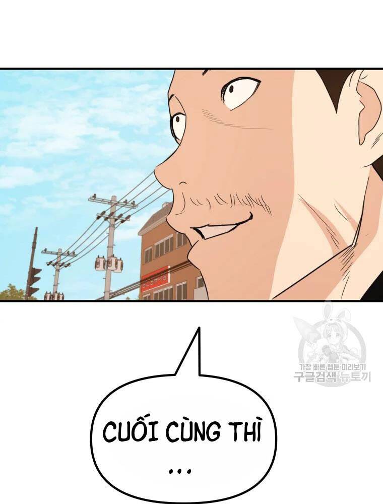 Bạn Trai Vệ Sĩ - Chương 49