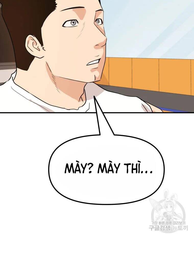 Bạn Trai Vệ Sĩ - Chương 49