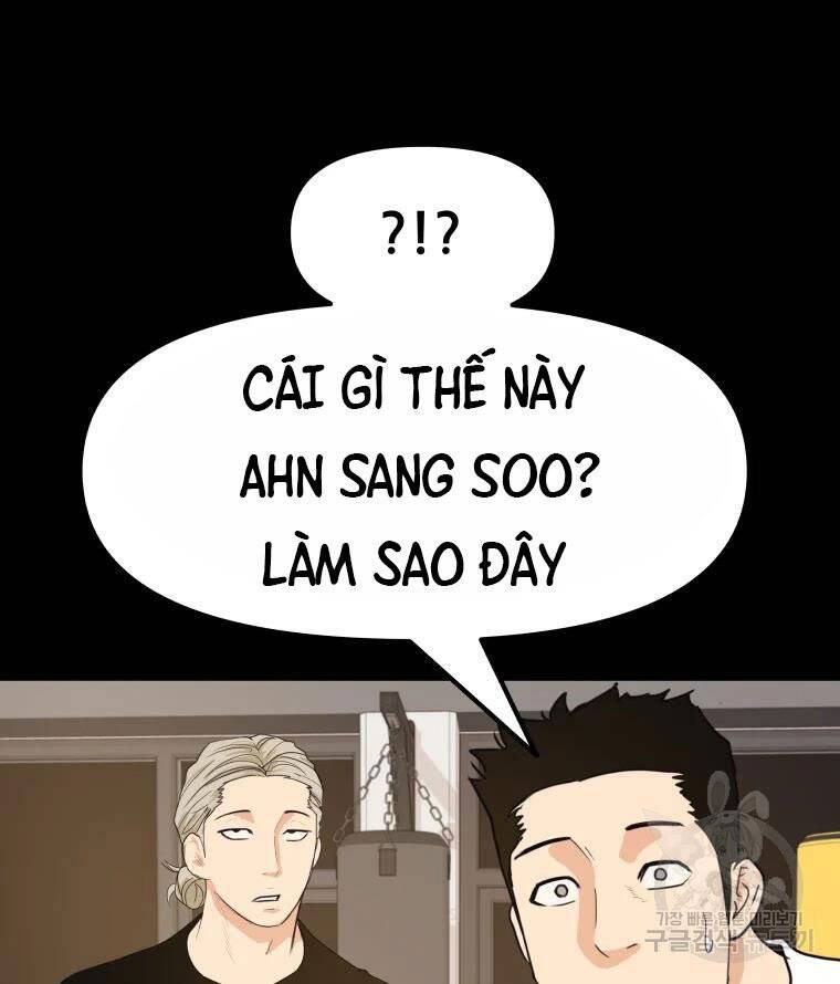 Bạn Trai Vệ Sĩ - Chương 49