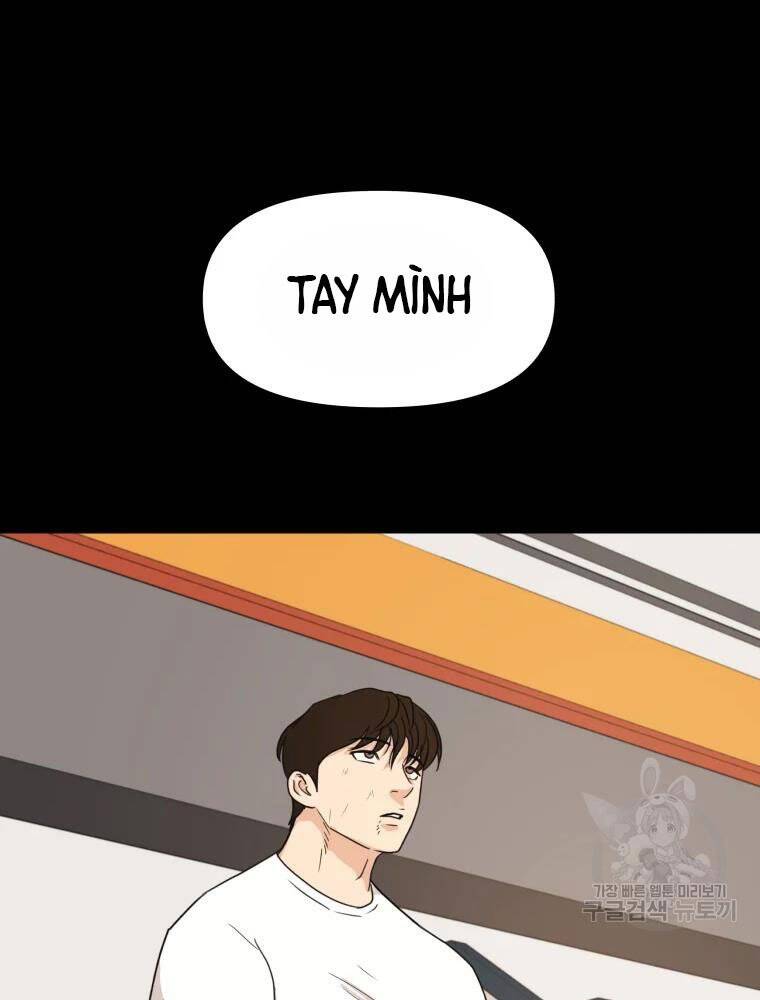 Bạn Trai Vệ Sĩ - Chương 49