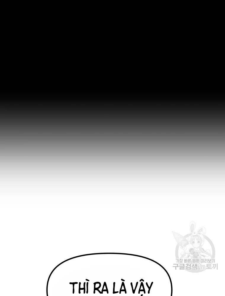 Bạn Trai Vệ Sĩ - Chương 49