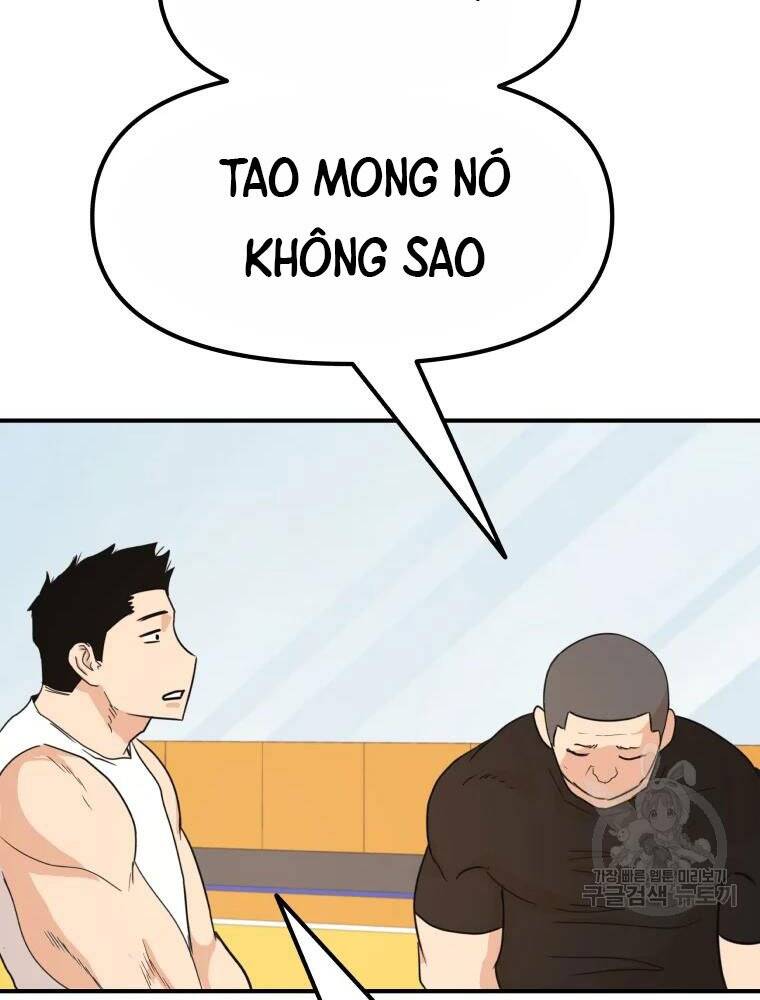 Bạn Trai Vệ Sĩ - Chương 49