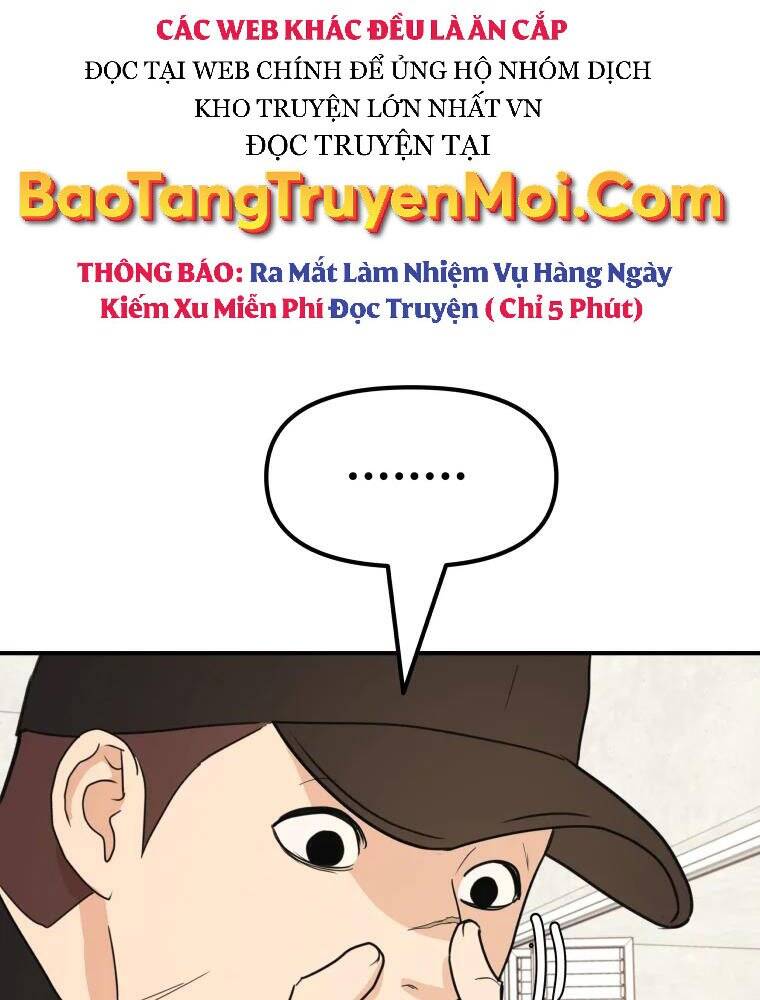 Bạn Trai Vệ Sĩ - Chương 49