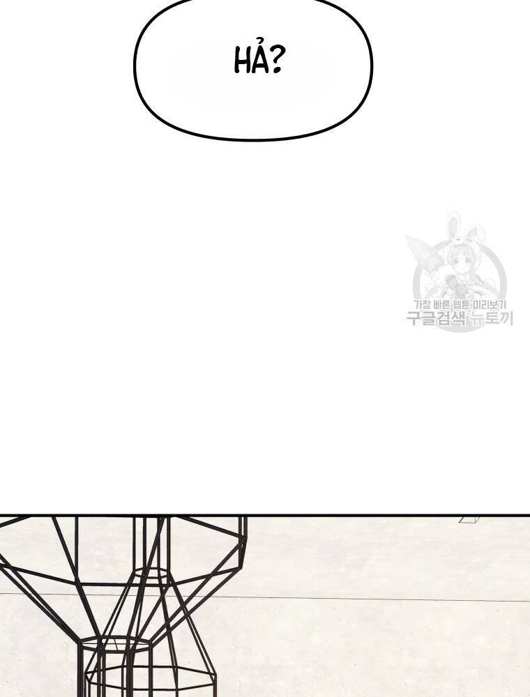 Bạn Trai Vệ Sĩ - Chương 49