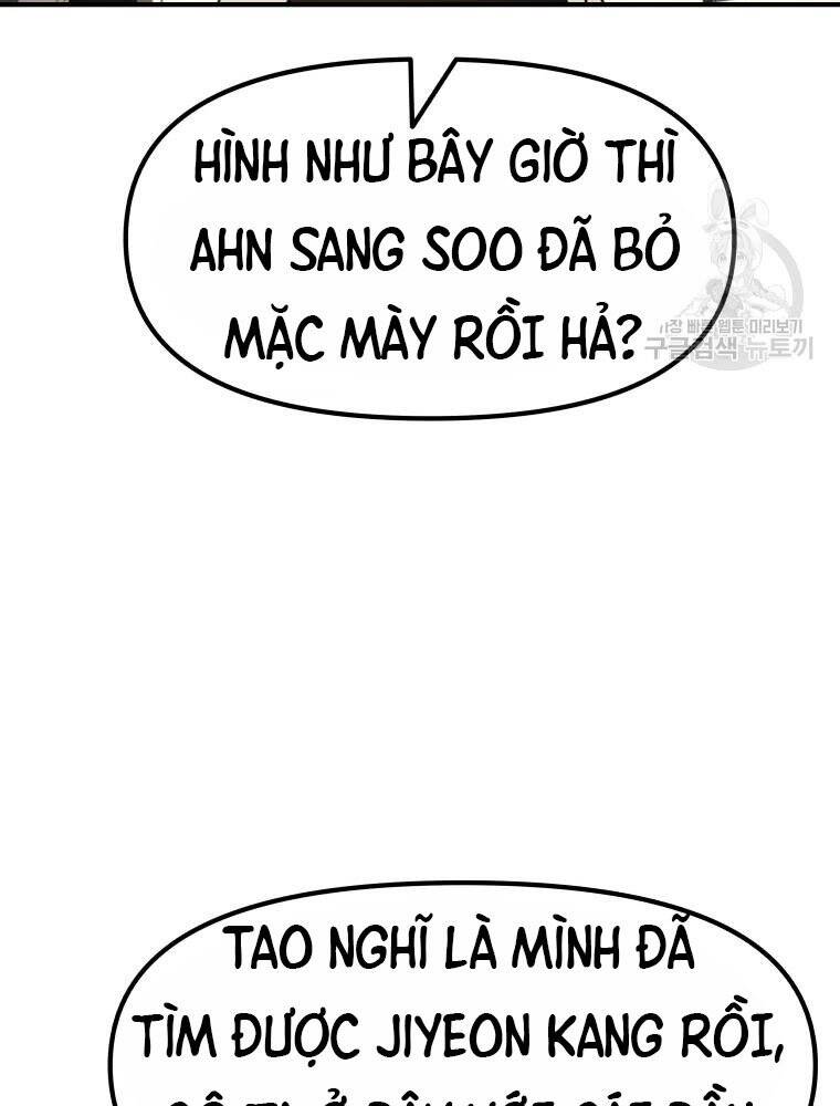 Bạn Trai Vệ Sĩ - Chương 49