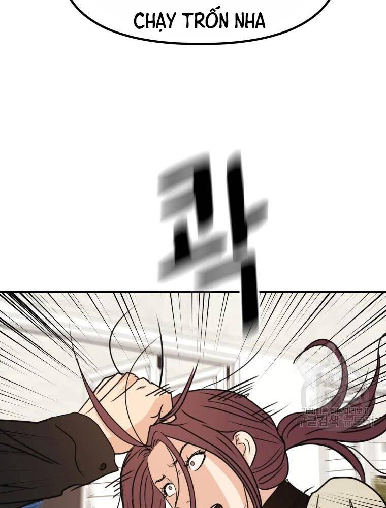 Bạn Trai Vệ Sĩ - Chương 49