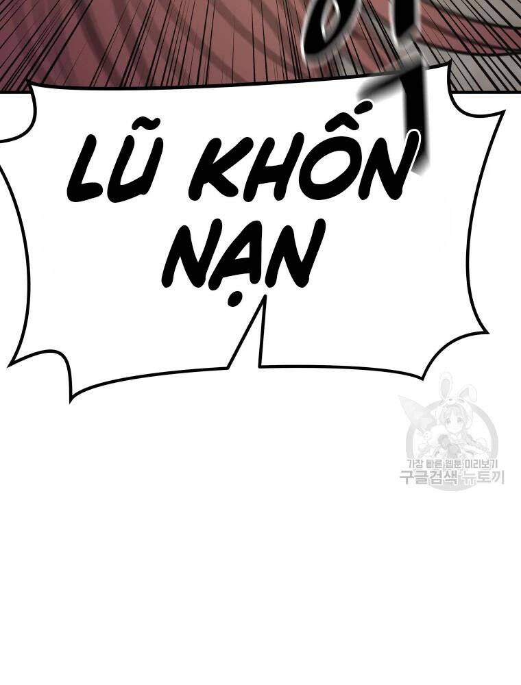 Bạn Trai Vệ Sĩ - Chương 49