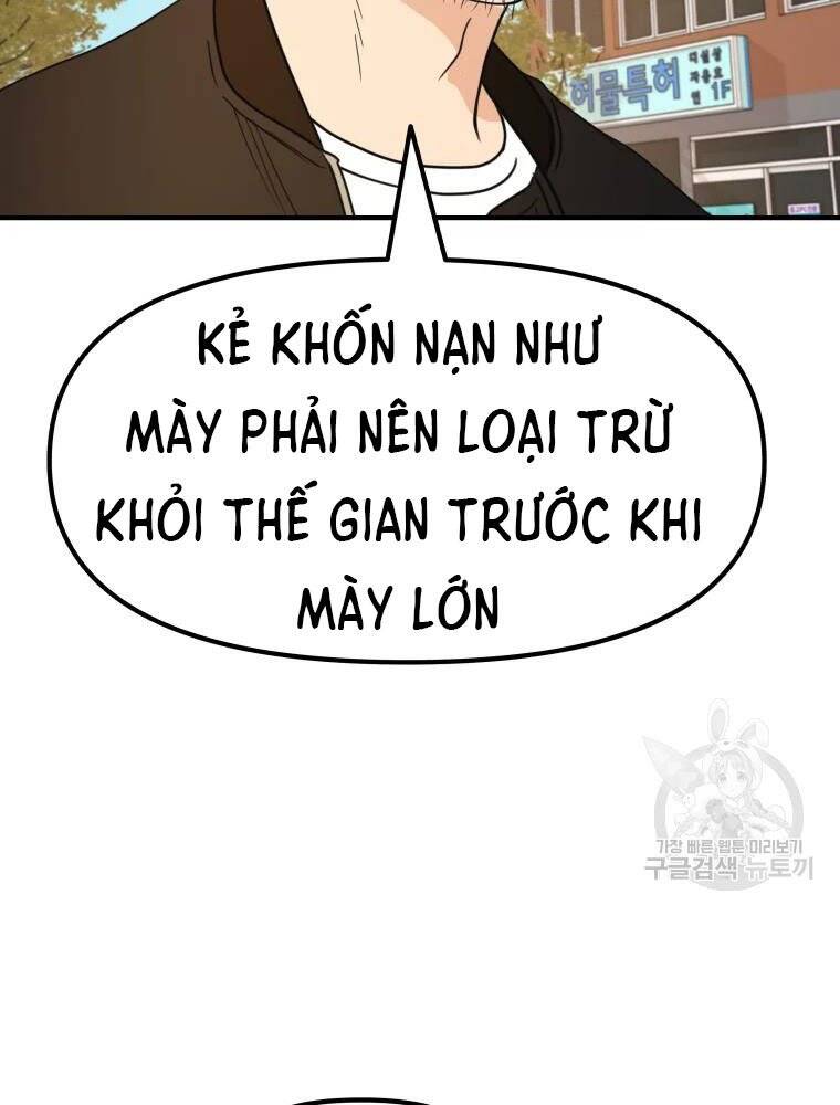 Bạn Trai Vệ Sĩ - Chương 50