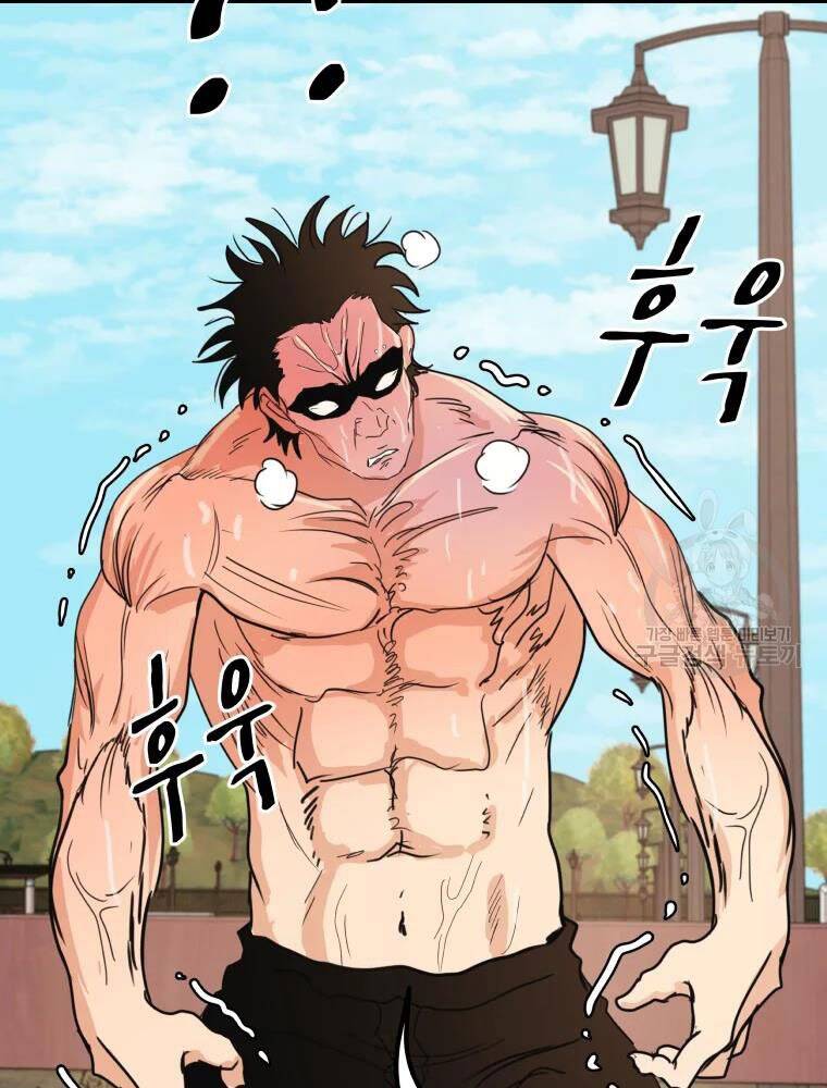 Bạn Trai Vệ Sĩ - Chương 50