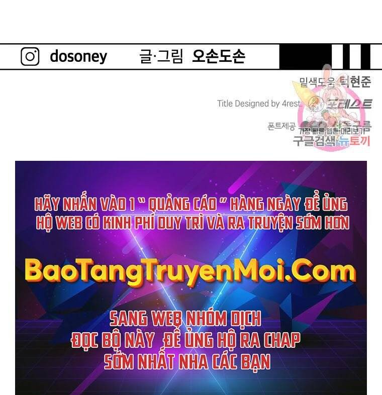 Bạn Trai Vệ Sĩ - Chương 50