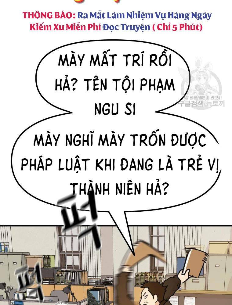 Bạn Trai Vệ Sĩ - Chương 50