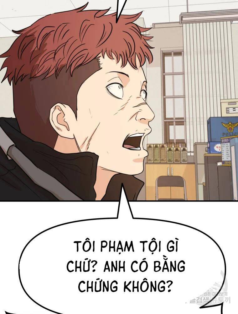 Bạn Trai Vệ Sĩ - Chương 50