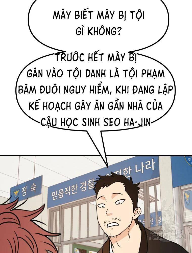 Bạn Trai Vệ Sĩ - Chương 50