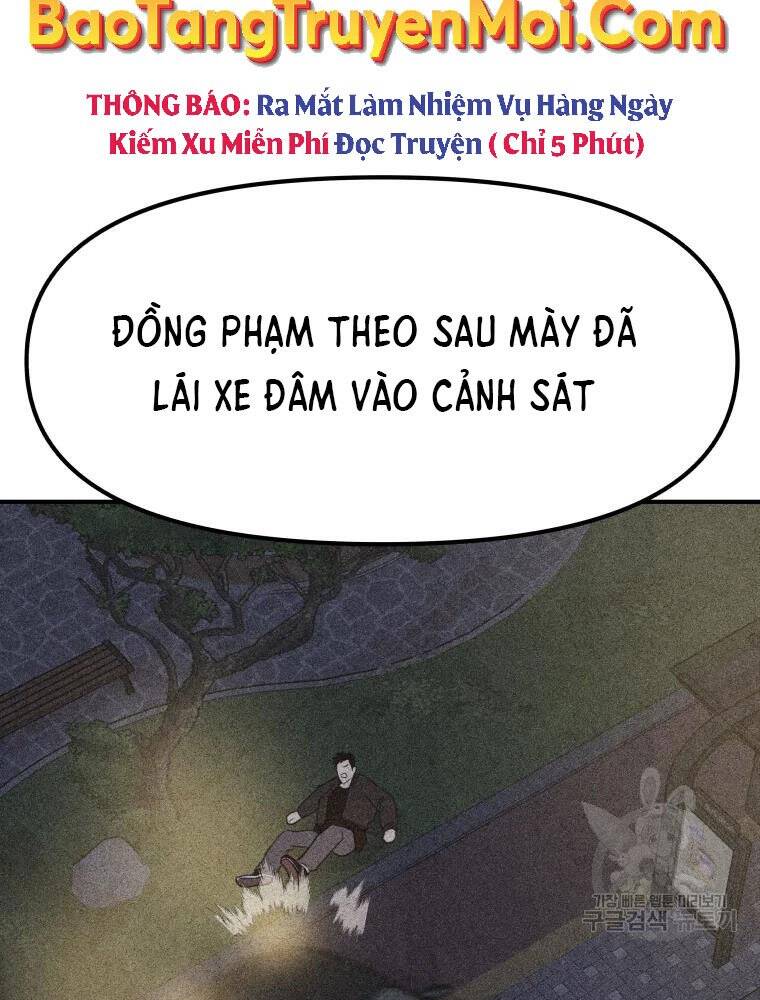 Bạn Trai Vệ Sĩ - Chương 50