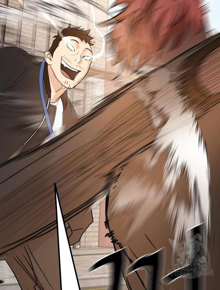 Bạn Trai Vệ Sĩ - Chương 50