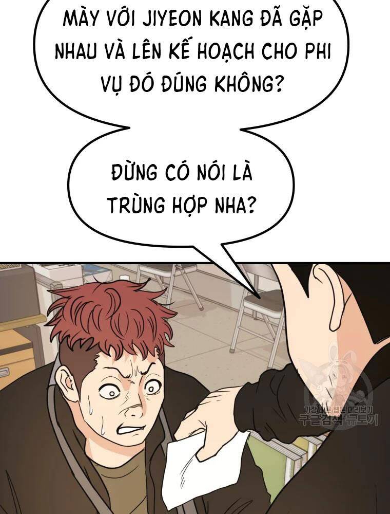 Bạn Trai Vệ Sĩ - Chương 50