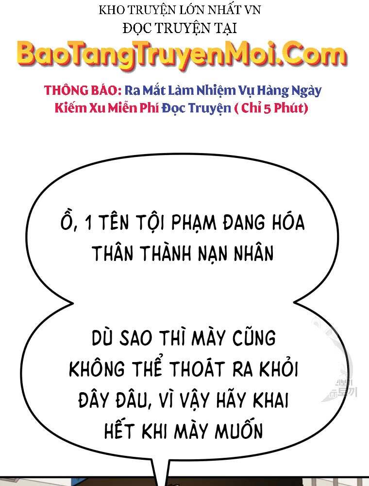 Bạn Trai Vệ Sĩ - Chương 50