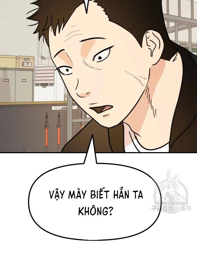 Bạn Trai Vệ Sĩ - Chương 50