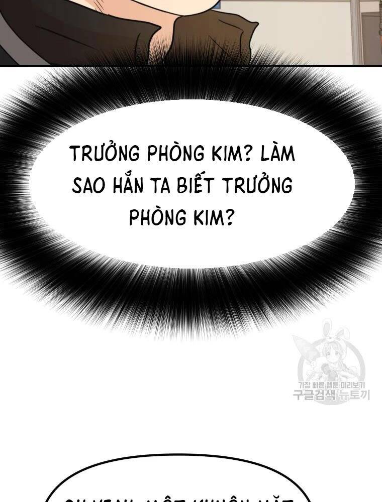 Bạn Trai Vệ Sĩ - Chương 50