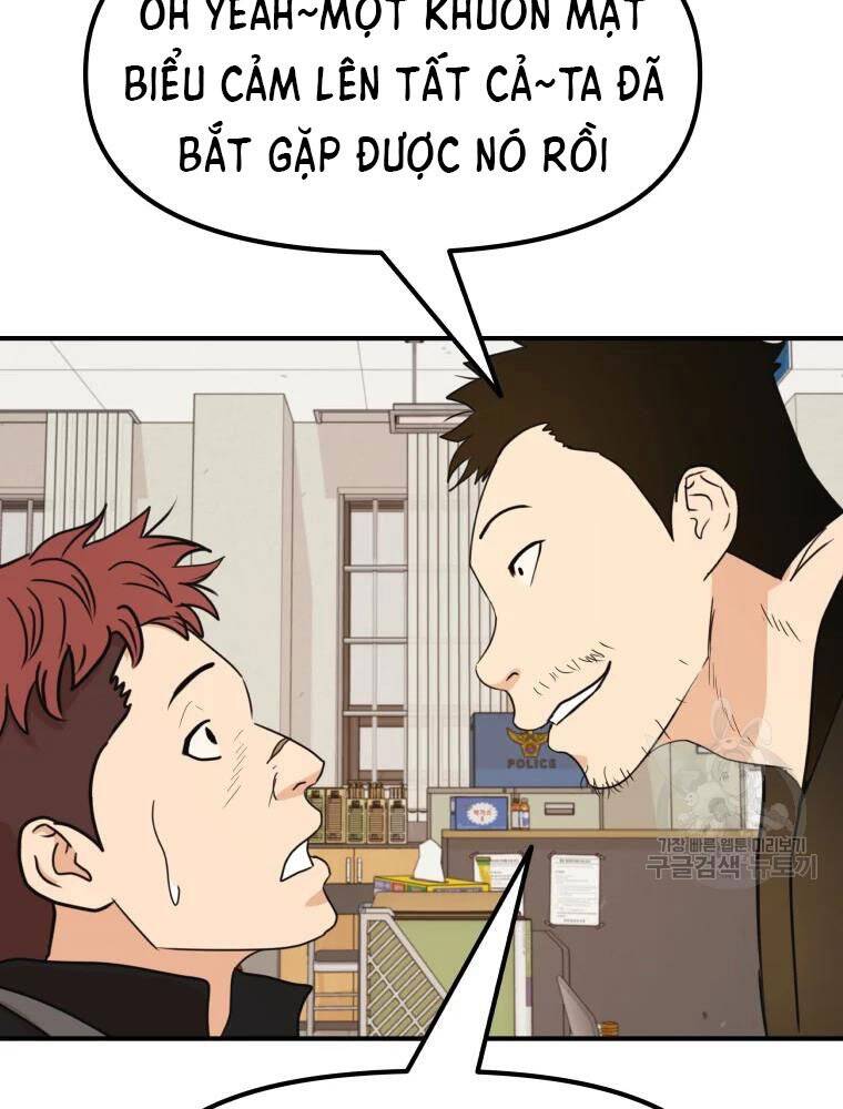 Bạn Trai Vệ Sĩ - Chương 50