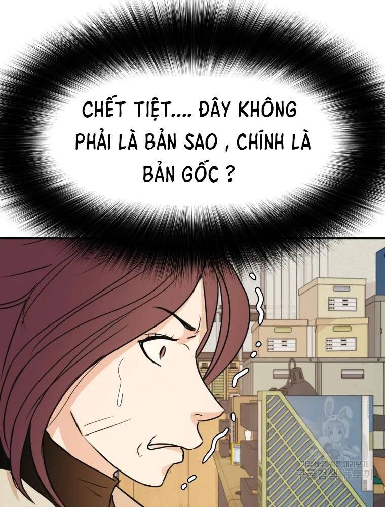Bạn Trai Vệ Sĩ - Chương 50
