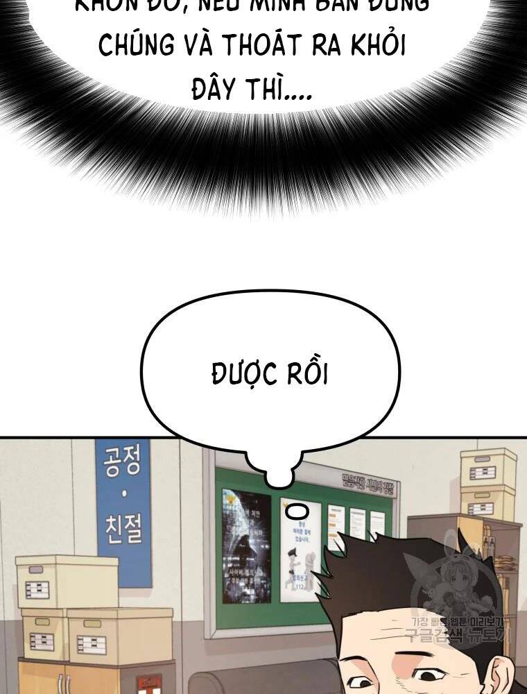 Bạn Trai Vệ Sĩ - Chương 50