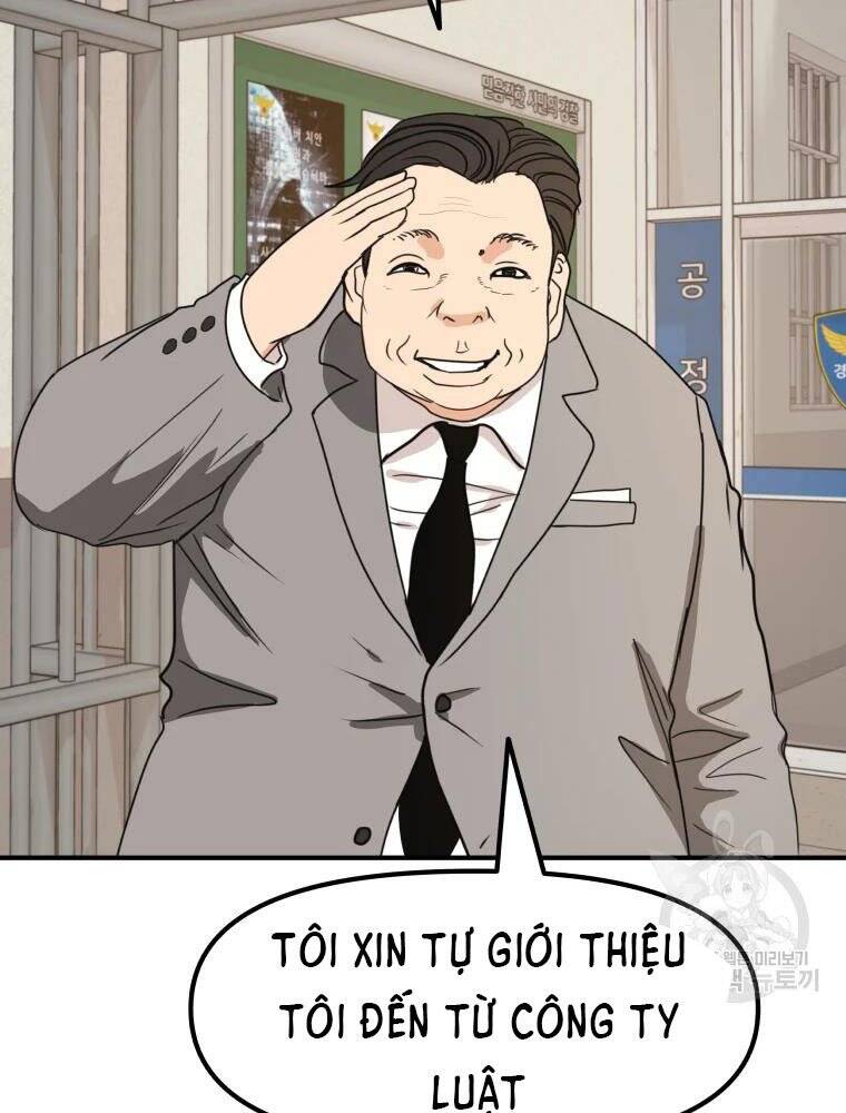 Bạn Trai Vệ Sĩ - Chương 50