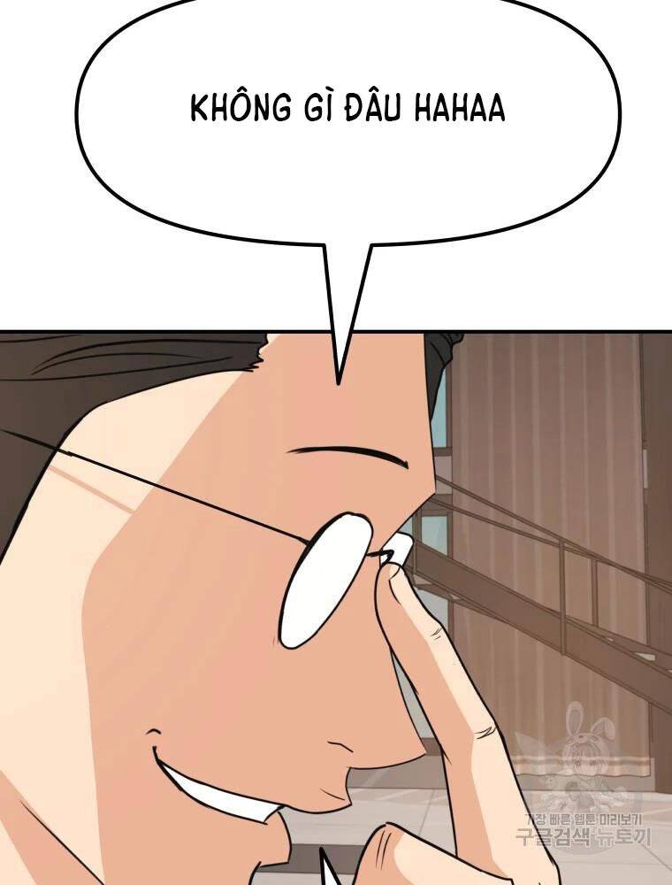 Bạn Trai Vệ Sĩ - Chương 50