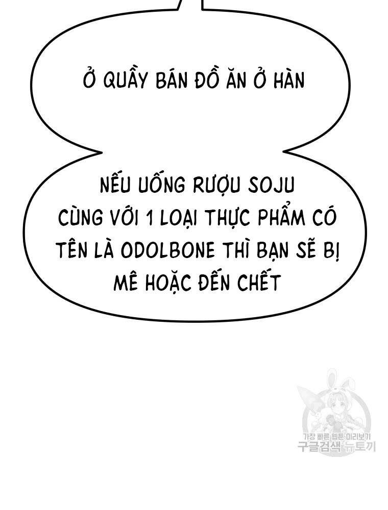 Bạn Trai Vệ Sĩ - Chương 50