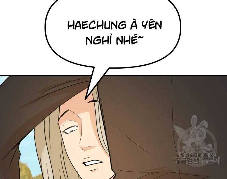 Bạn Trai Vệ Sĩ - Chương 51