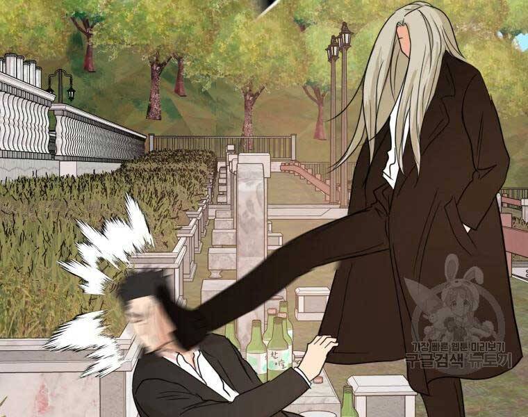 Bạn Trai Vệ Sĩ - Chương 51