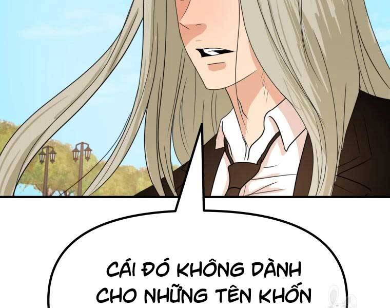 Bạn Trai Vệ Sĩ - Chương 51