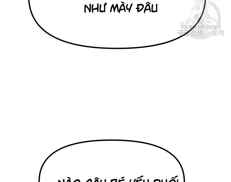 Bạn Trai Vệ Sĩ - Chương 51