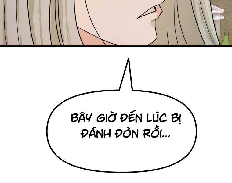 Bạn Trai Vệ Sĩ - Chương 51