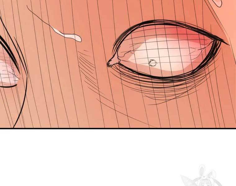 Bạn Trai Vệ Sĩ - Chương 51