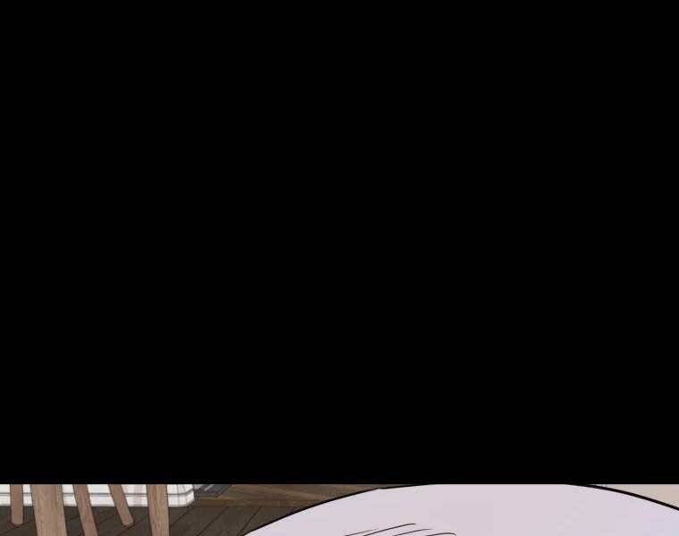 Bạn Trai Vệ Sĩ - Chương 51