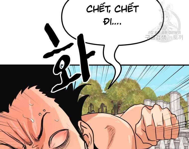 Bạn Trai Vệ Sĩ - Chương 51