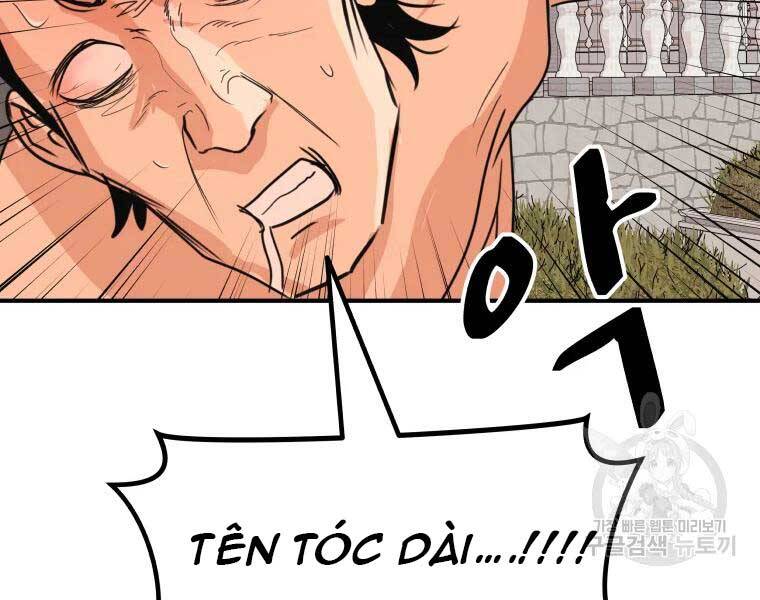 Bạn Trai Vệ Sĩ - Chương 51