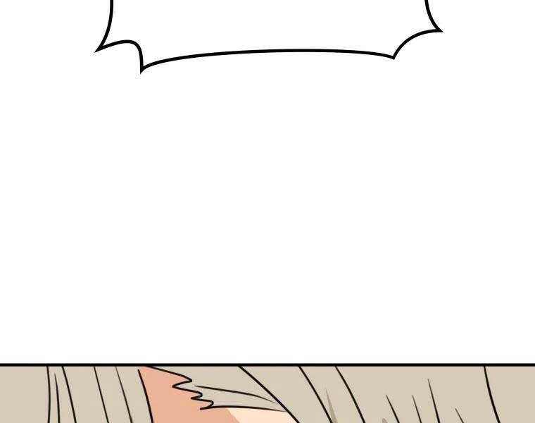 Bạn Trai Vệ Sĩ - Chương 51