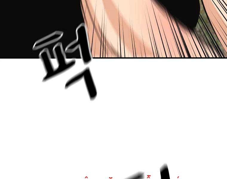 Bạn Trai Vệ Sĩ - Chương 51