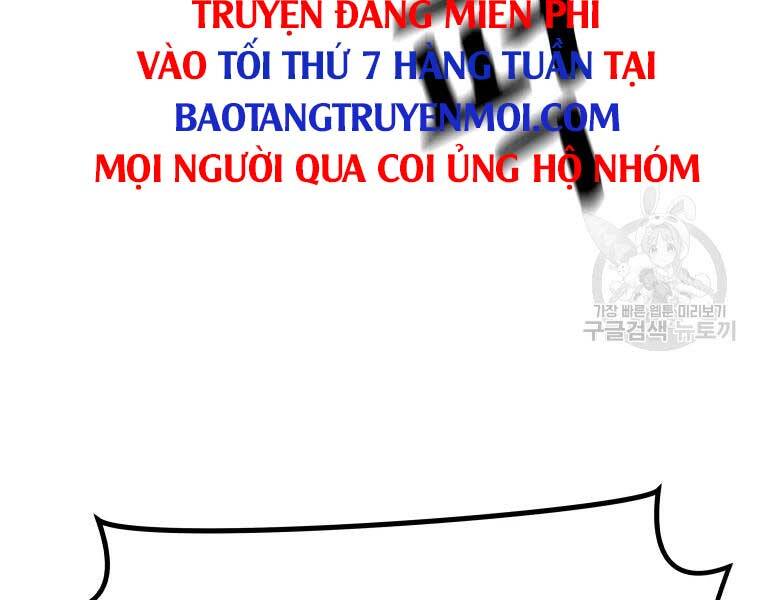 Bạn Trai Vệ Sĩ - Chương 51