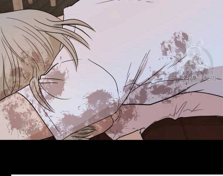 Bạn Trai Vệ Sĩ - Chương 51