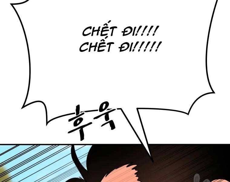 Bạn Trai Vệ Sĩ - Chương 51