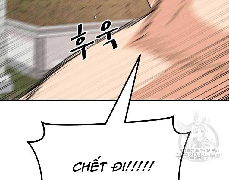 Bạn Trai Vệ Sĩ - Chương 51