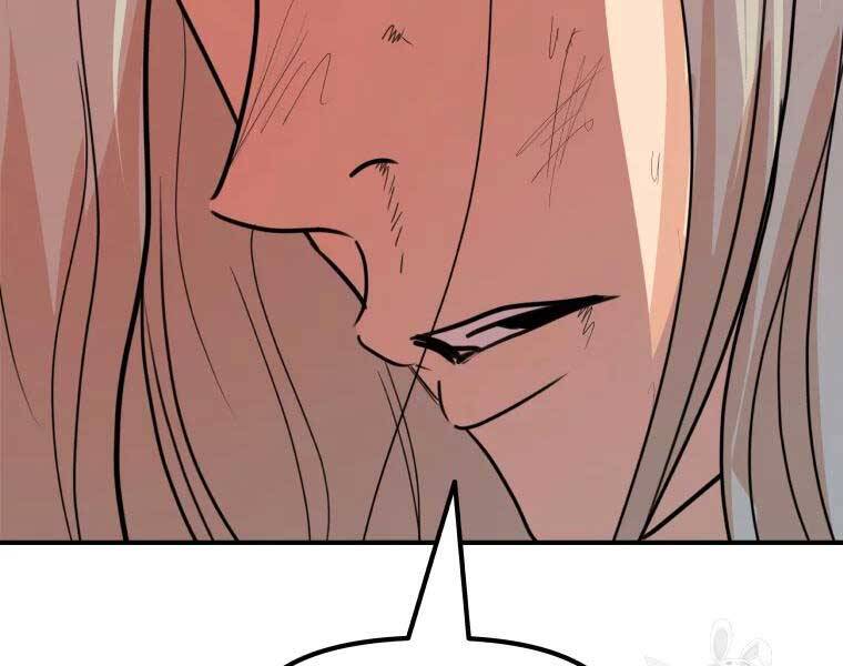 Bạn Trai Vệ Sĩ - Chương 51