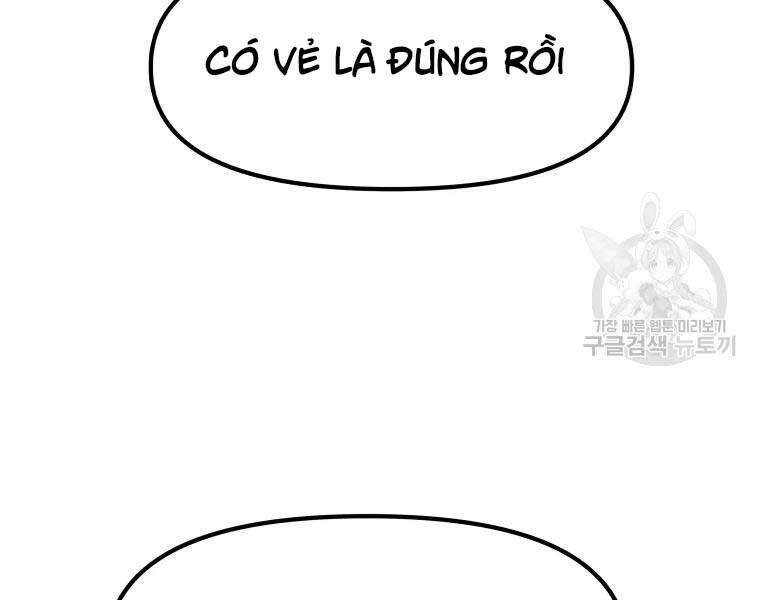 Bạn Trai Vệ Sĩ - Chương 51