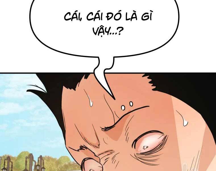 Bạn Trai Vệ Sĩ - Chương 51