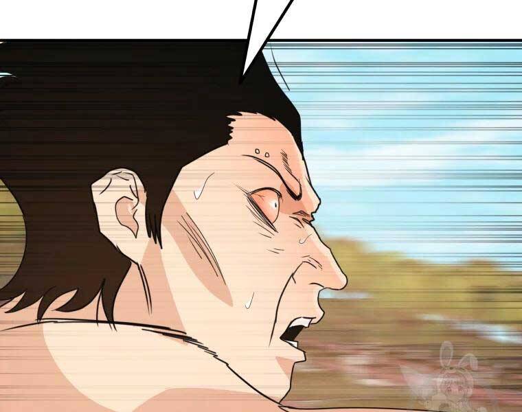 Bạn Trai Vệ Sĩ - Chương 51