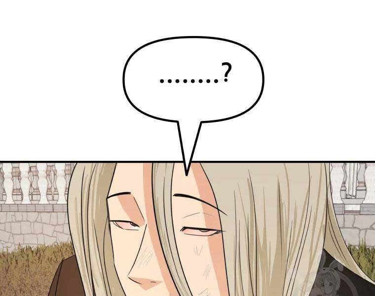 Bạn Trai Vệ Sĩ - Chương 51